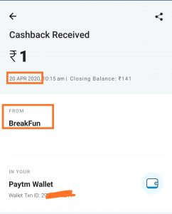 Payment Proof of Break fun App