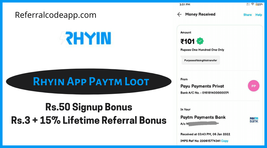 Rhyin App Paytm Loot