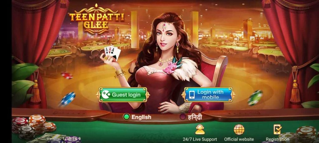 Teen Patti Glee Download