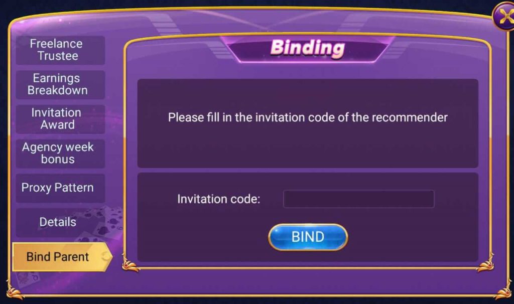 Rummy Dhan Invitation Code