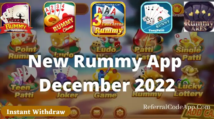 New Rummy App December 2022