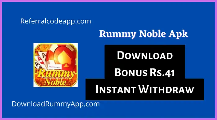 Rummy Noble Apk Download